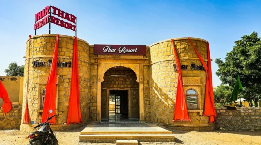 Thar Resort Jaisalmer