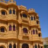 Hotel Ajanta Haveli